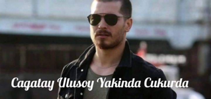 Чагатай Улусой