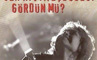 Вы когда-нибудь видели светлячков?