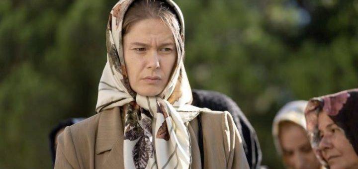 сериал Фатма