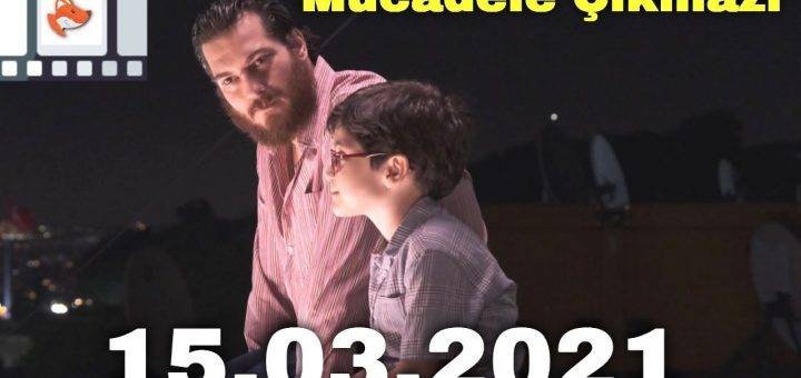 Боевой тупик / Mücadele Çıkmazı