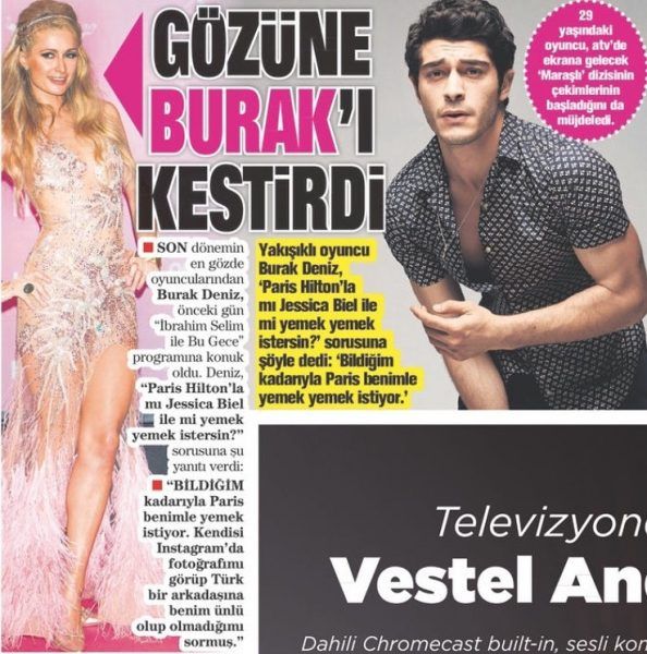 Бурак Дениз 