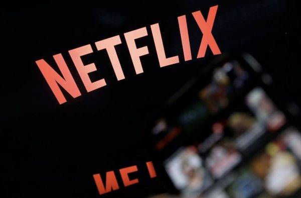 Нетфликс