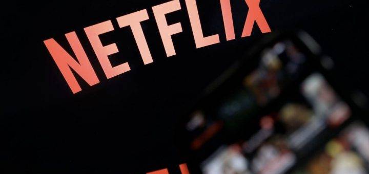 Нетфликс