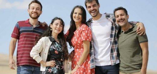 Гора Сердца