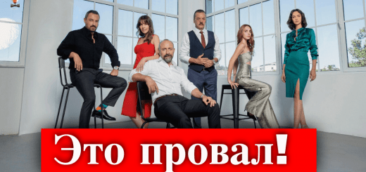 Сериал Вавилон делает финал