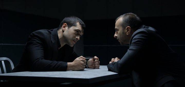 Последнее лето / Son Yaz