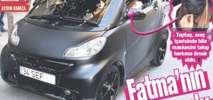 Фатма Топташ