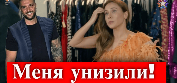 Звоните моему агенту