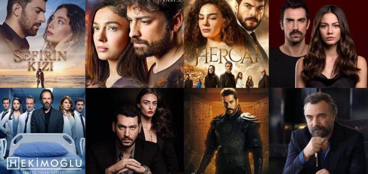 турецкие сериалы