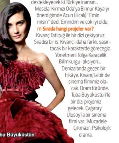 Туба Бюйюкюстюн