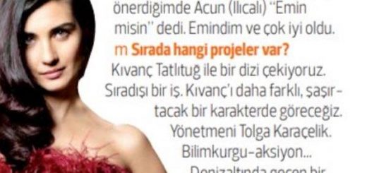 Туба Бюйюкюстюн