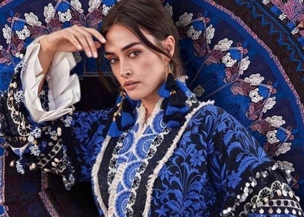 Эсра Билгич