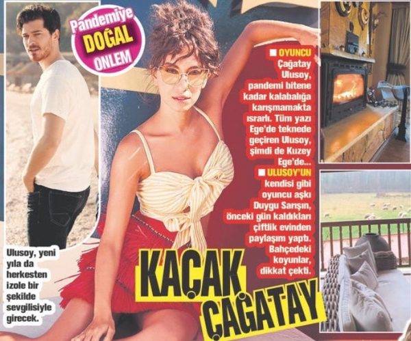 Чагатай Улусой