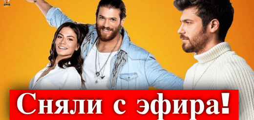 Джан Яман: итальянский кризис