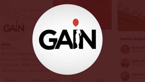 Gain