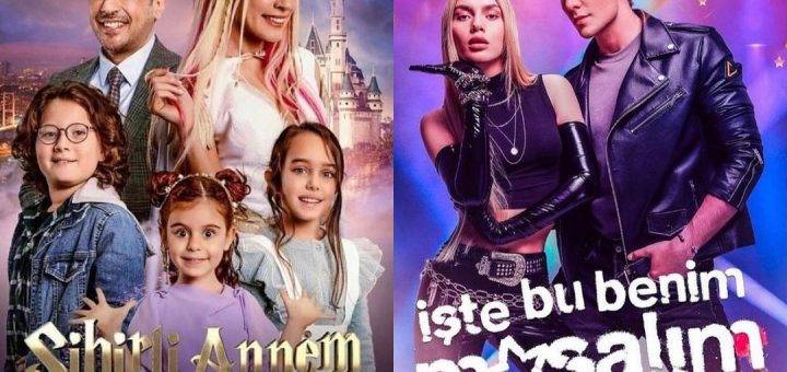 Exxen