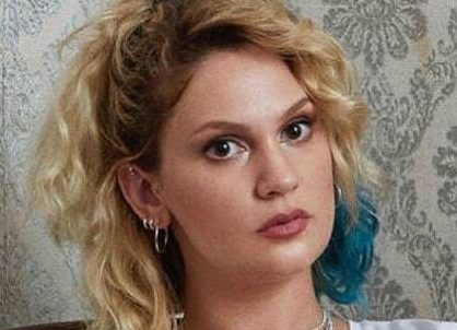 Фарах Зейнеп Абдуллах