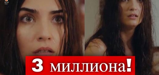 Туба Бюйюкюстюн