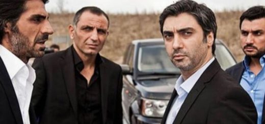 Долина Волков