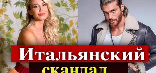 Почему Джан Яман закрыл аккаунты в соцсетях?