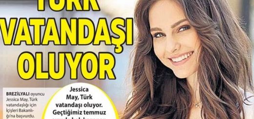 Джессика Мей