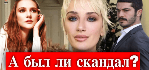 Бурак Дениз