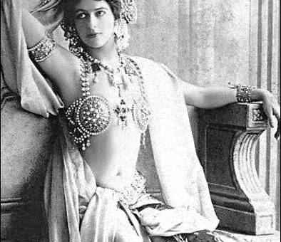 Амине Адалет Пее