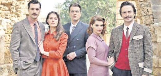 Однажды на Кипре