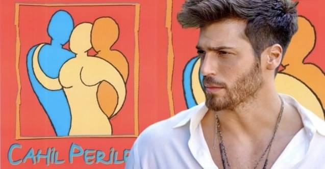 Феерия непонимания