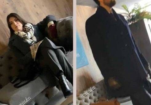 Организация