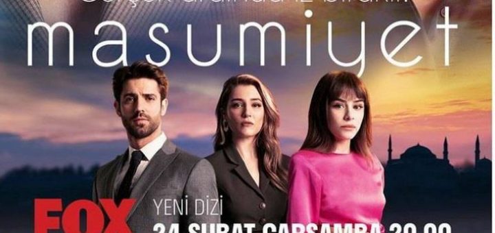 Невинность / Masumiyet