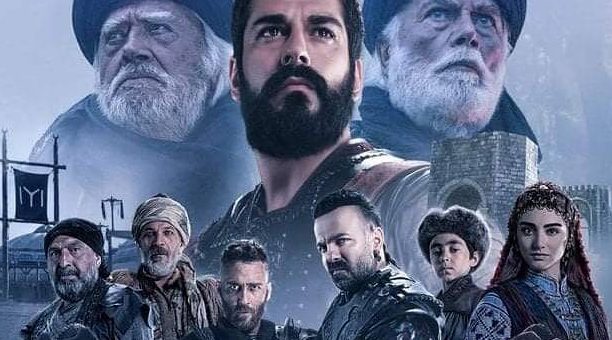 Основание: Осман