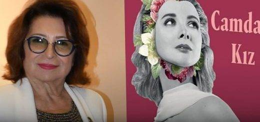 Девушка за стеклом