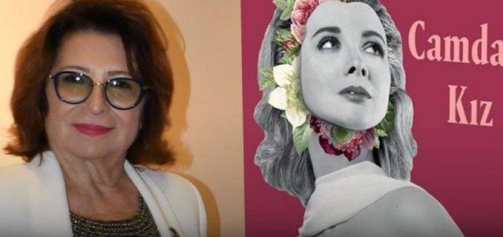 Девушка за стеклом