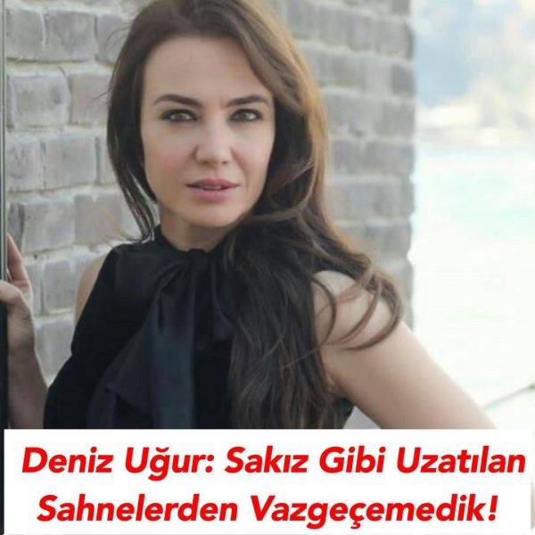 Дениз Угур