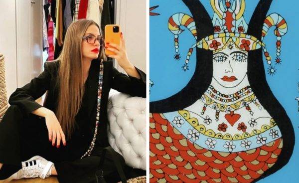 Серенай Сарыкая