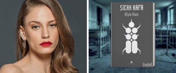 Серенай Сарыкая