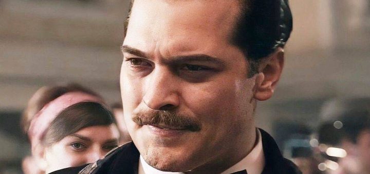 Чагатай Улусой