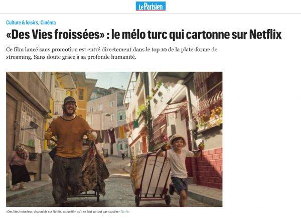 Бумажные жизни / Des Vies froissées