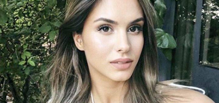 Айшегюль Чинар