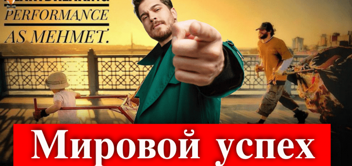 Бумажные жизни