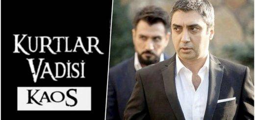 Долина волков