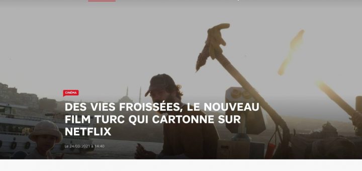 Бумажные жизни