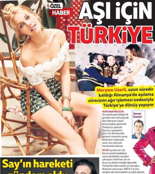 Мерьем Узерли