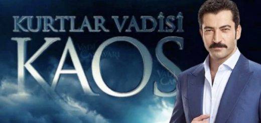 Кенан Имирзалыоглу