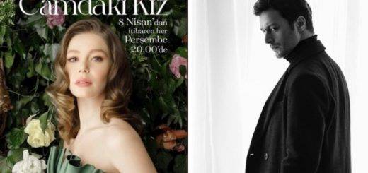 Девушка за стеклом / Camdaki Kiz