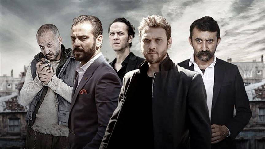 Сериал Чукур завершается, что дальше? | Турецкие Сериалы. Teammy