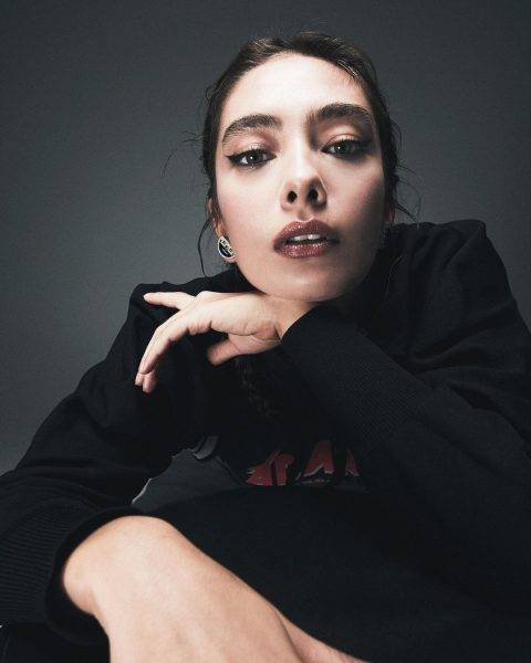 Неслихан Атагюль