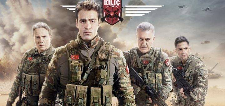 Сериал Воин
