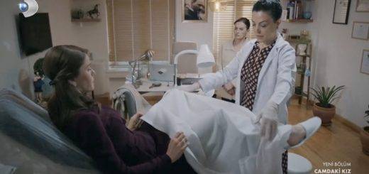 Девушка за стеклом